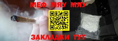 гашик Конаково