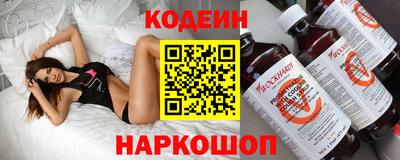 кокаин колумбия Коммунар