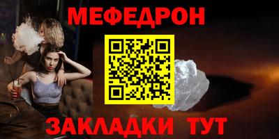 гашик Конаково