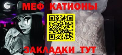 кокаин колумбия Коммунар