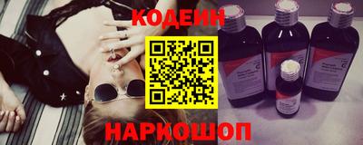 герыч Комсомольск-на-Амуре