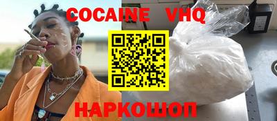 ГАЛЛЮЦИНОГЕННЫЕ ГРИБЫ Краснознаменск