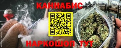 спиды Краснокаменск