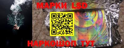 кокаин колумбия Коммунар