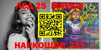 гашик Конаково