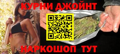 COCAINE Краснодар