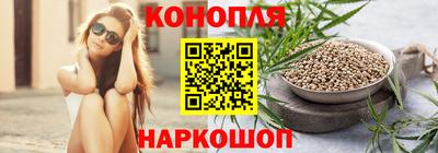 герыч Комсомольск-на-Амуре