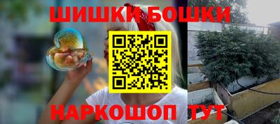 кокаин колумбия Коммунар