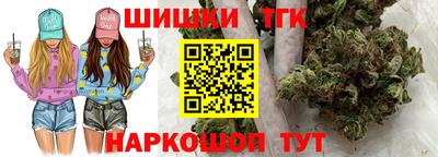 COCAINE Краснодар