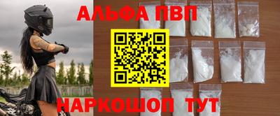 кокаин колумбия Коммунар