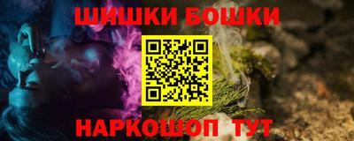 кокаин колумбия Коммунар