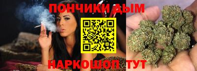 ГАЛЛЮЦИНОГЕННЫЕ ГРИБЫ Краснознаменск