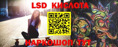 COCAINE Краснодар