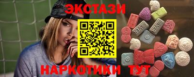 кокаин колумбия Коммунар