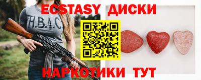 гашик Конаково