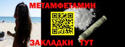 кокаин колумбия Коммунар
