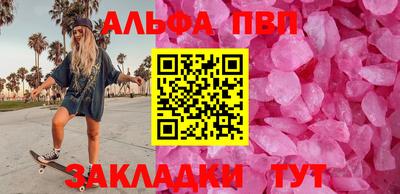 кокаин колумбия Коммунар