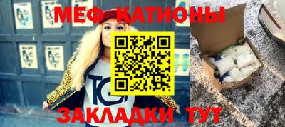 гашик Конаково